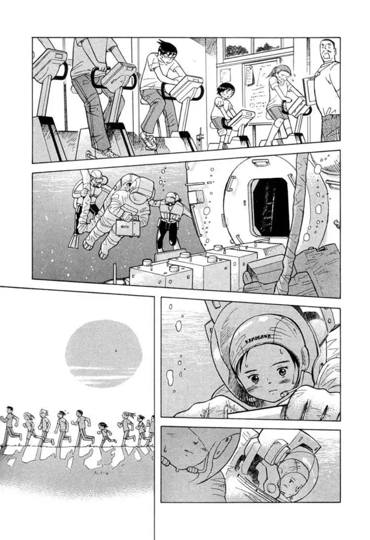 Futatsu no Spica Chapter 20 14